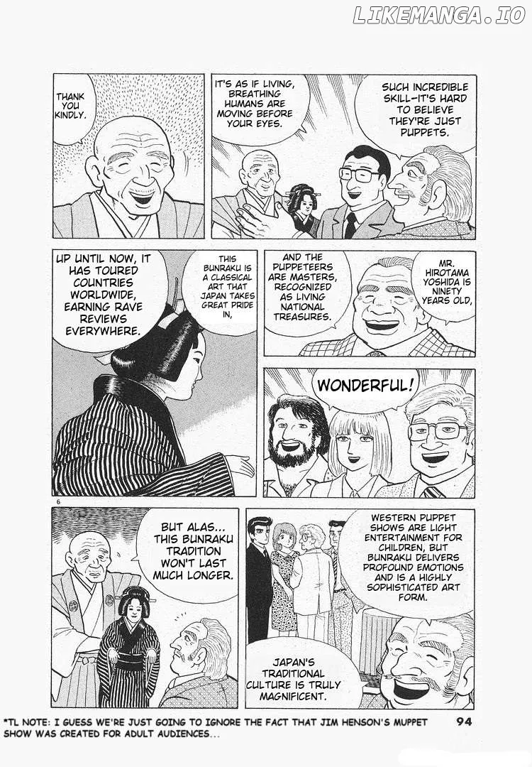 Read Oishinbo  Manga chapter 116 image 5 on Lezhin