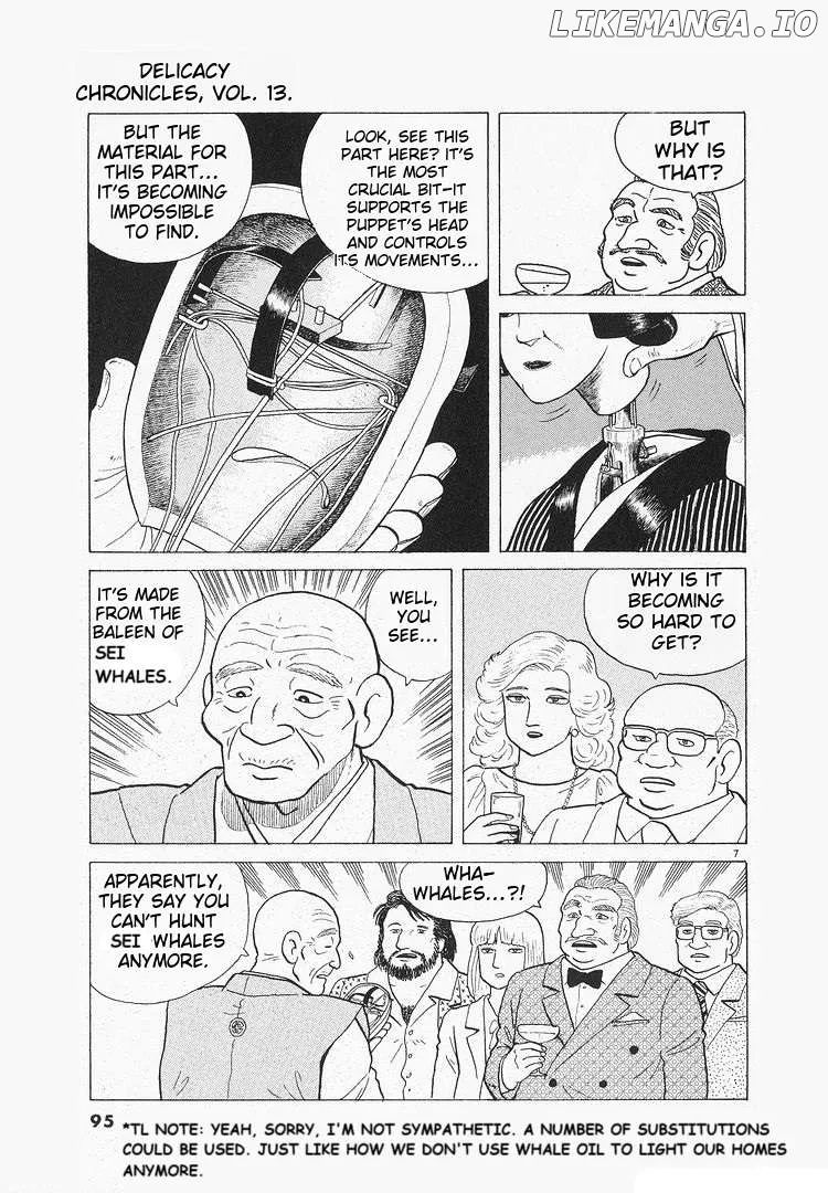 Read Oishinbo  Manga chapter 116 image 6 on Lezhin