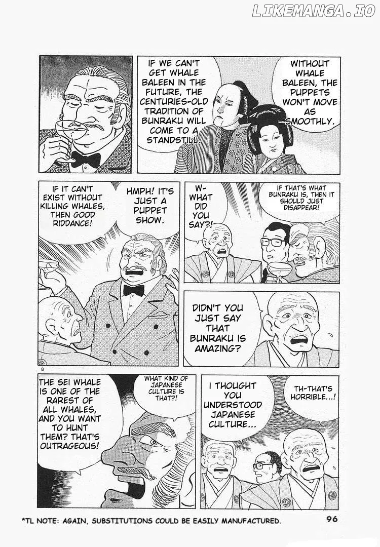 Read Oishinbo  Manga chapter 116 image 7 on Lezhin
