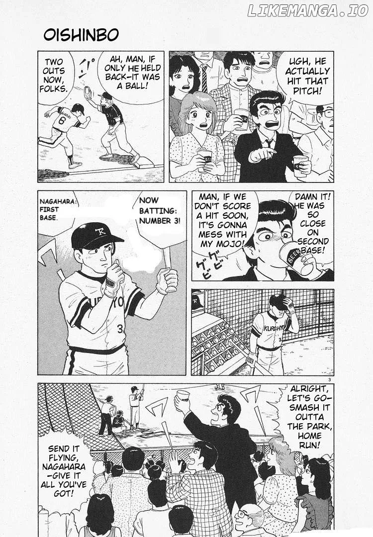 Read Oishinbo  Manga chapter 121 image 2 on Lezhin