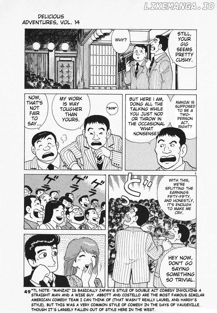 Read Oishinbo  Manga chapter 124 image 2 on Lezhin