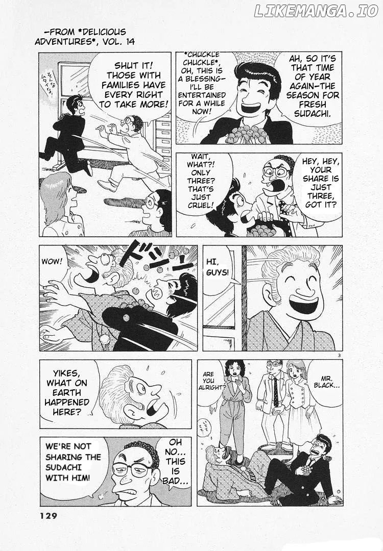 Read Oishinbo  Manga chapter 128 image 2 on Lezhin