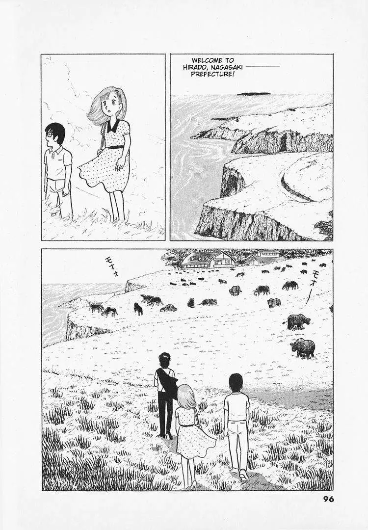 Read Oishinbo  Manga chapter 13 image 17 on Lezhin
