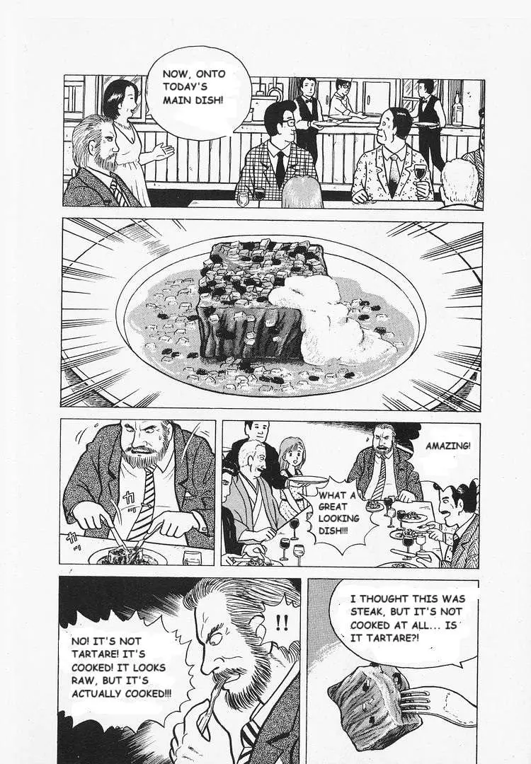Read Oishinbo  Manga chapter 13 image 23 on Lezhin