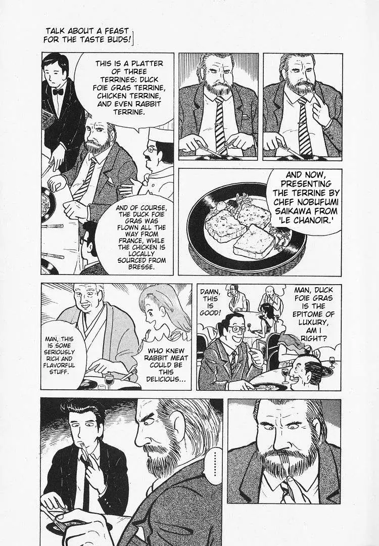 Read Oishinbo  Manga chapter 13 image 8 on Lezhin