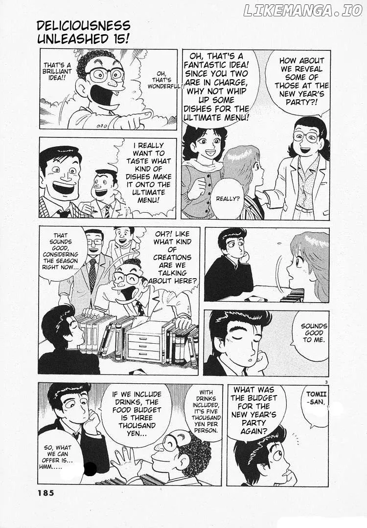 Read Oishinbo  Manga chapter 140 image 2 on Lezhin