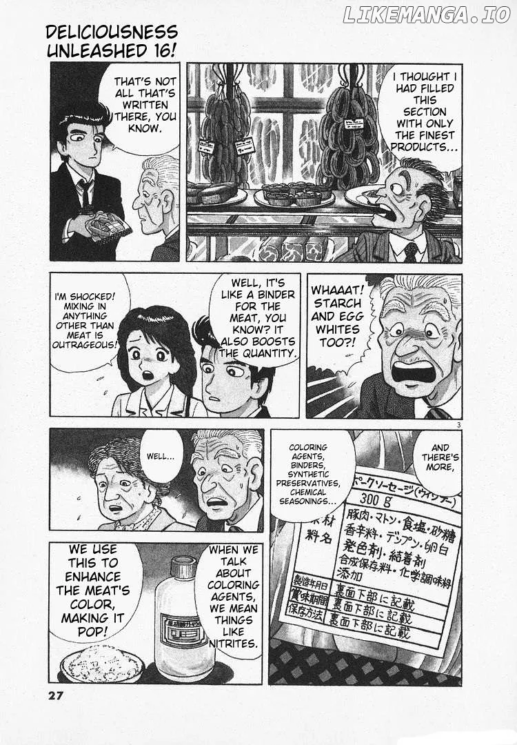 Read Oishinbo  Manga chapter 142 image 2 on Lezhin