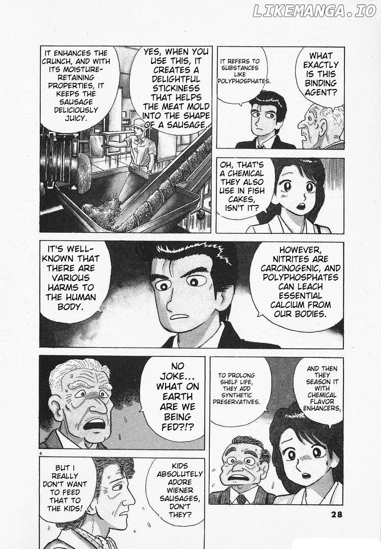 Read Oishinbo  Manga chapter 142 image 3 on Lezhin