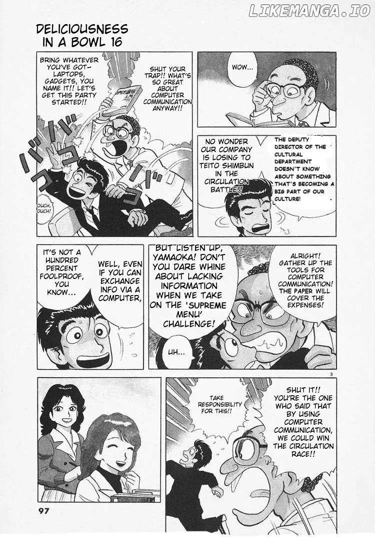 Read Oishinbo  Manga chapter 145 image 2 on Lezhin