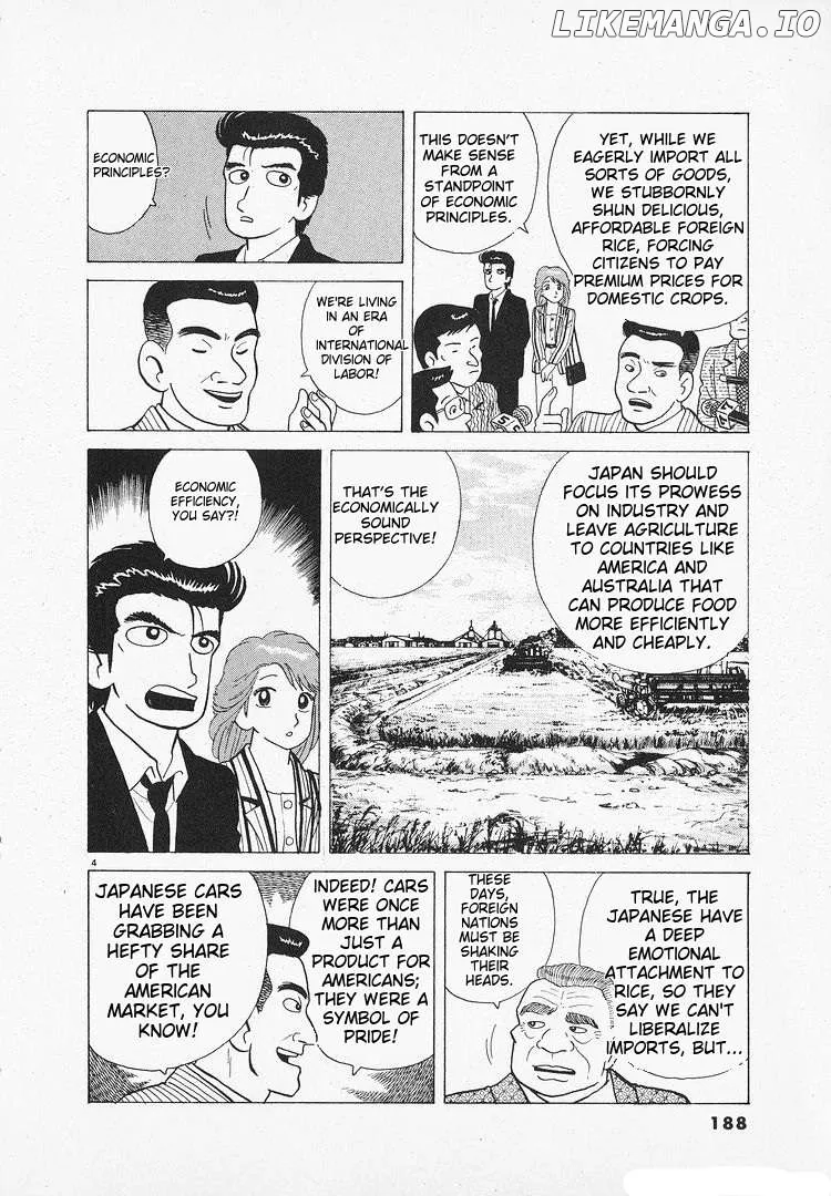 Read Oishinbo  Manga chapter 149 image 3 on Lezhin