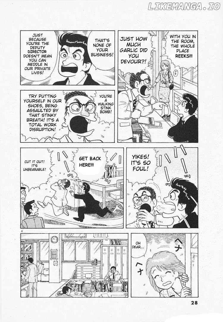 Read Oishinbo  Manga chapter 151 image 3 on Lezhin
