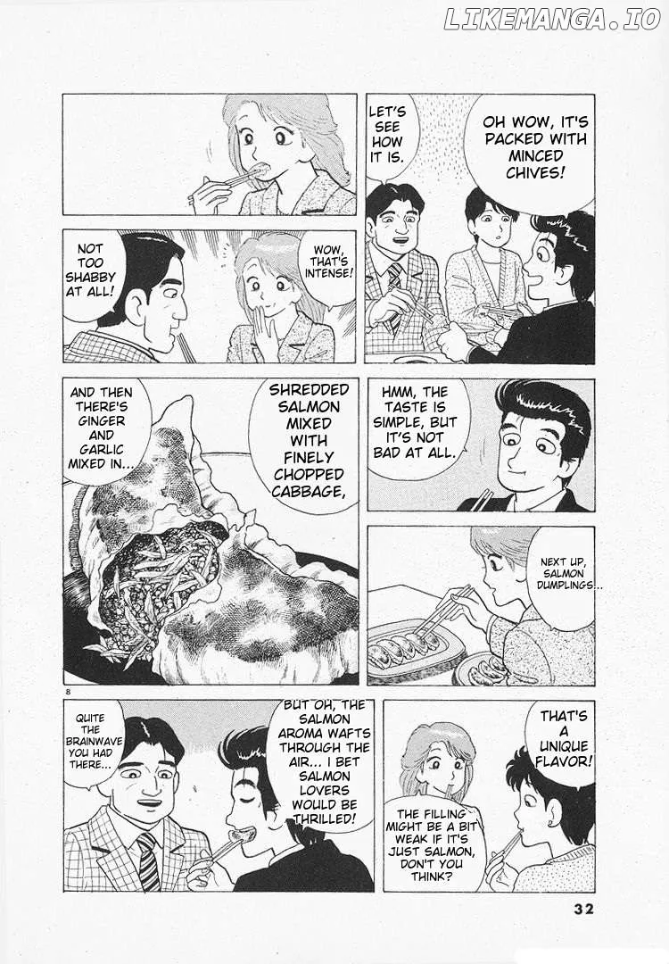 Read Oishinbo  Manga chapter 151 image 7 on Lezhin