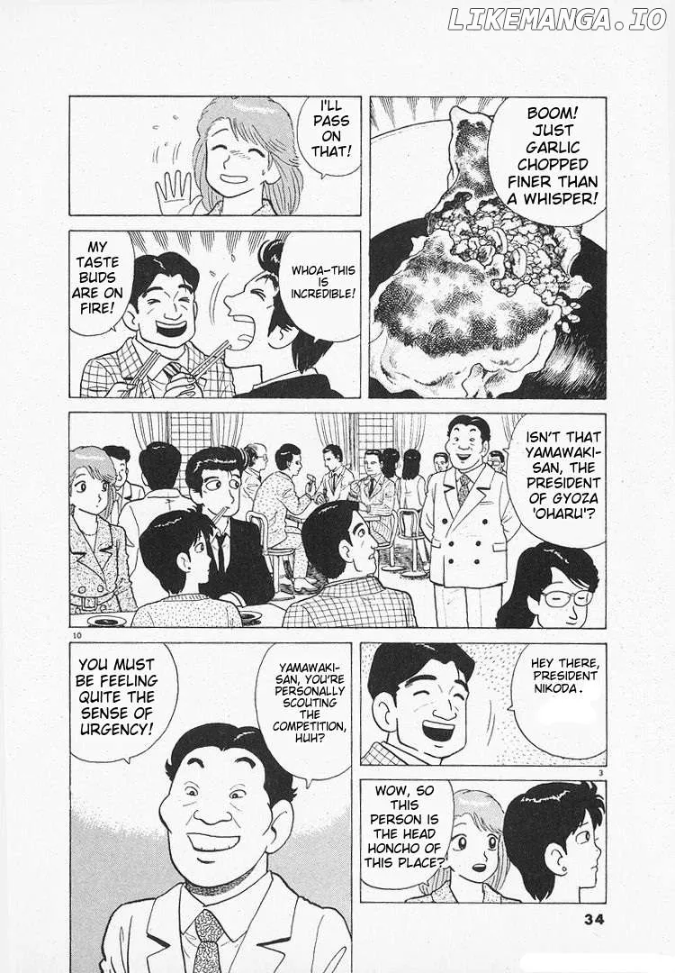 Read Oishinbo  Manga chapter 151 image 9 on Lezhin