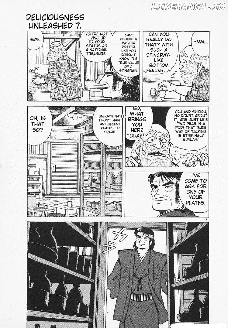 Read Oishinbo  Manga chapter 155 image 2 on Lezhin