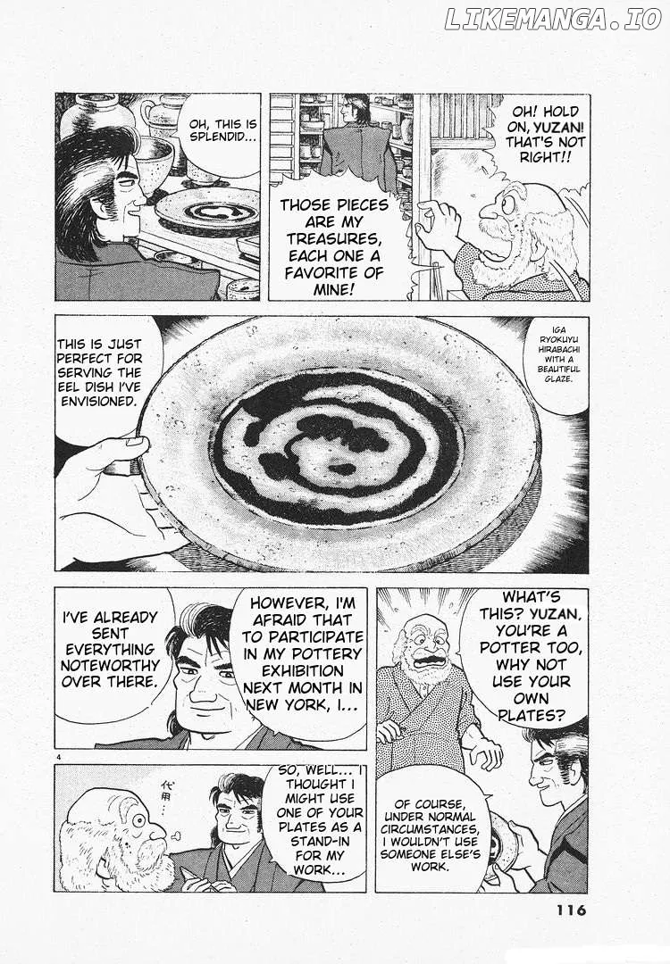 Read Oishinbo  Manga chapter 155 image 3 on Lezhin