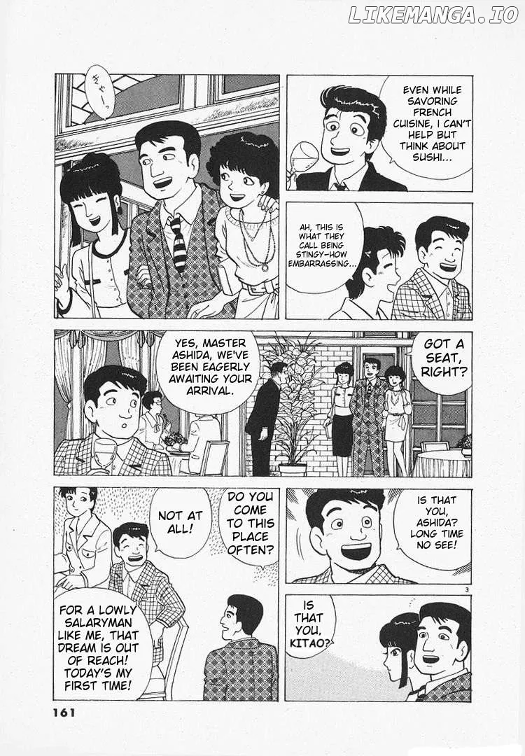 Read Oishinbo  Manga chapter 157 image 2 on Lezhin