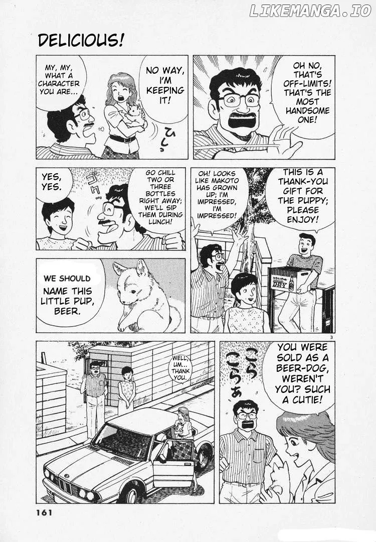 Read Oishinbo  Manga chapter 166 image 2 on Lezhin