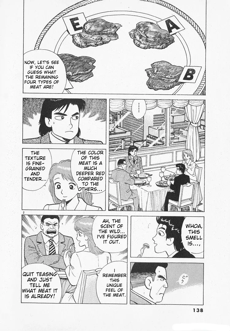 Read Oishinbo  Manga chapter 175 image 1 on Lezhin