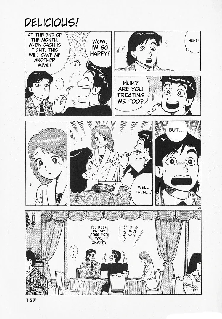 Read Oishinbo  Manga chapter 175 image 20 on Lezhin