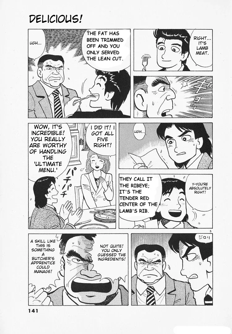 Read Oishinbo  Manga chapter 175 image 4 on Lezhin