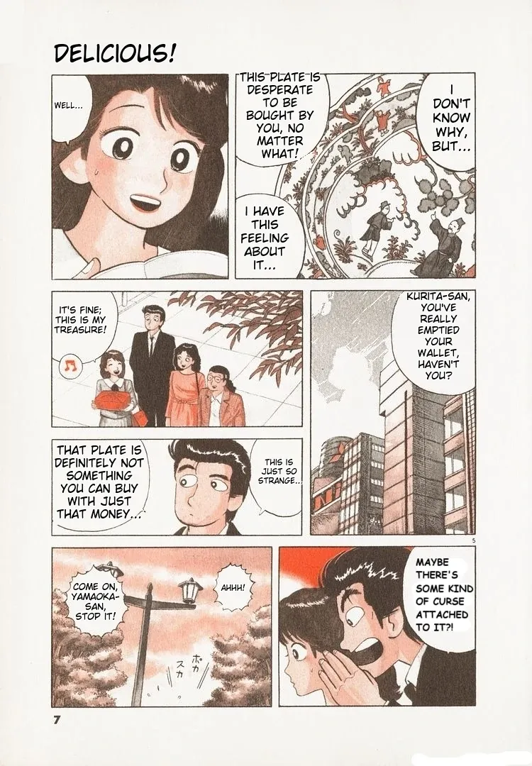 Read Oishinbo  Manga chapter 178 image 9 on Lezhin
