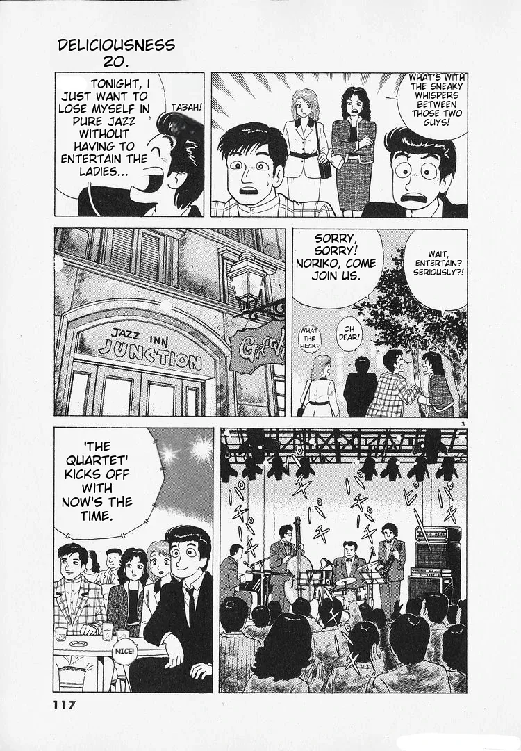 Read Oishinbo  Manga chapter 183 image 2 on Lezhin