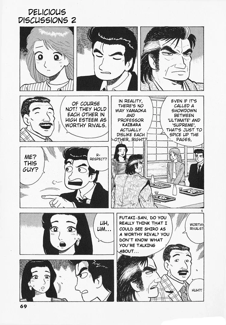 Read Oishinbo  Manga chapter 191 image 4 on Lezhin