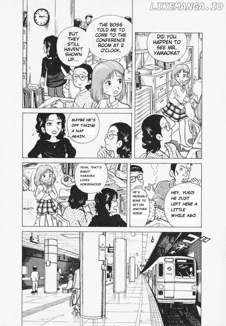 Read Oishinbo  Manga chapter 2 image 1 on Lezhin