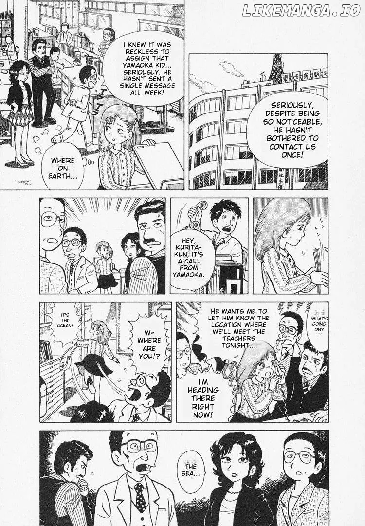 Read Oishinbo  Manga chapter 2 image 10 on Lezhin