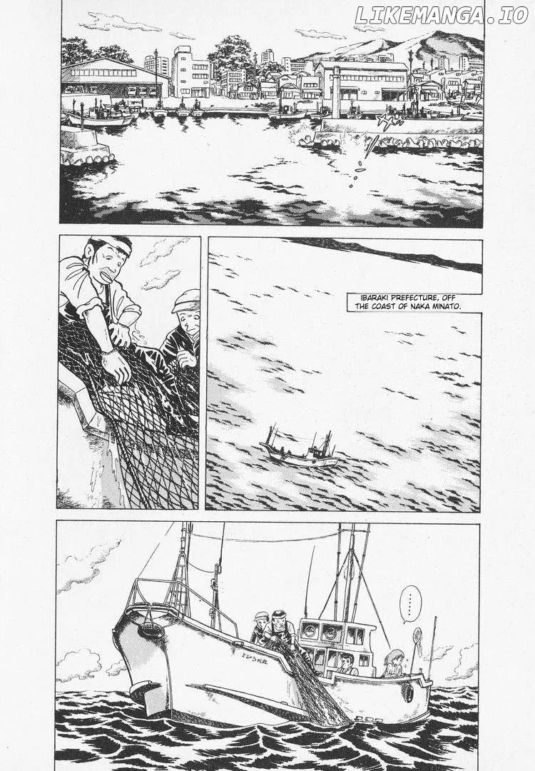 Read Oishinbo  Manga chapter 2 image 11 on Lezhin
