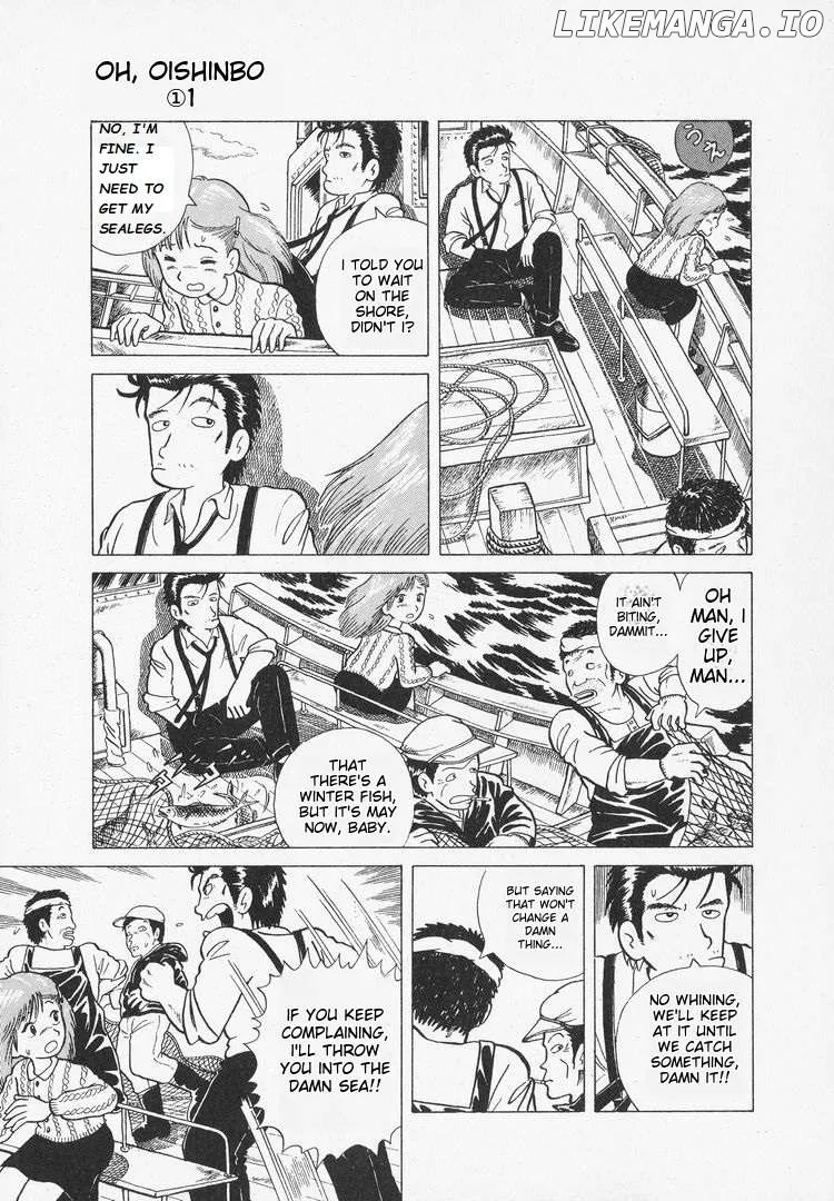 Read Oishinbo  Manga chapter 2 image 12 on Lezhin