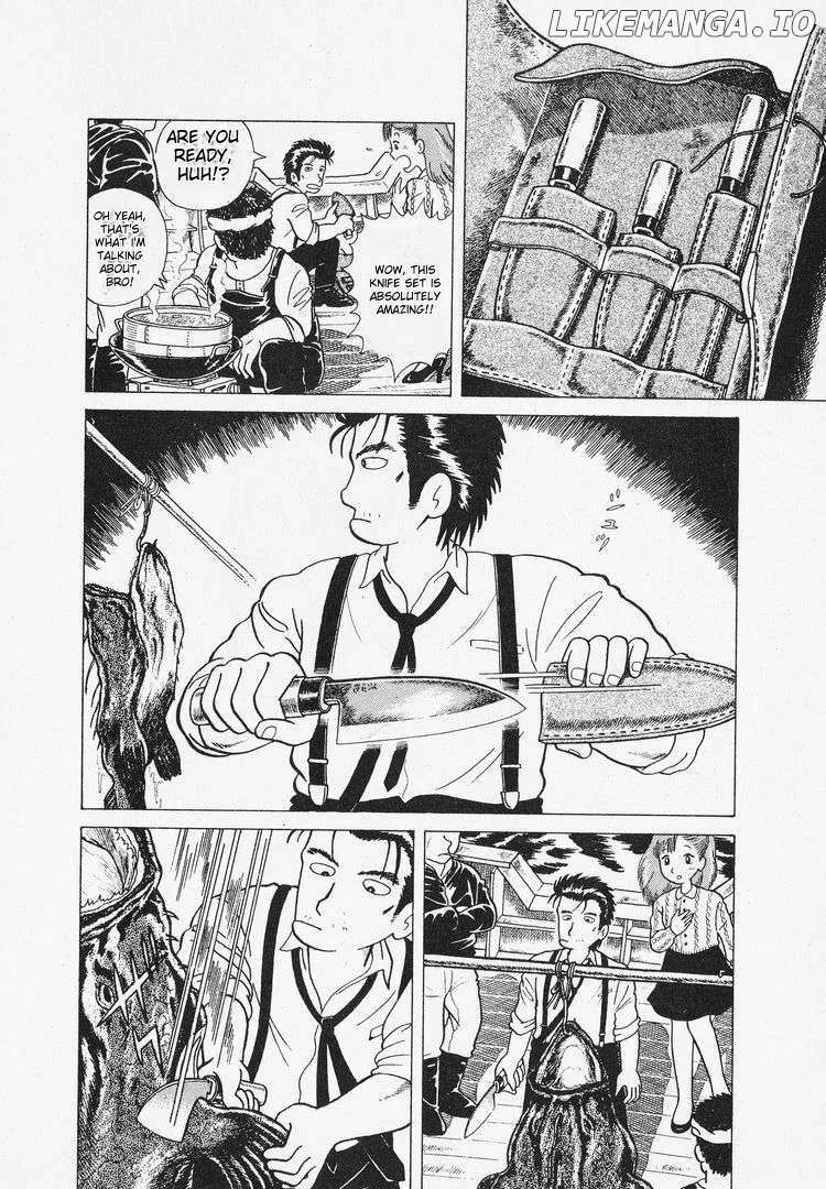 Read Oishinbo  Manga chapter 2 image 17 on Lezhin