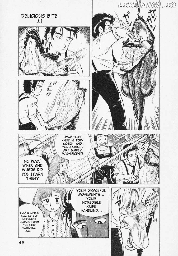 Read Oishinbo  Manga chapter 2 image 18 on Lezhin