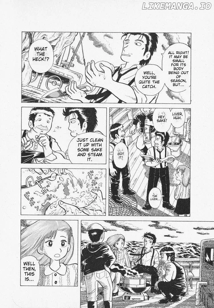 Read Oishinbo  Manga chapter 2 image 19 on Lezhin