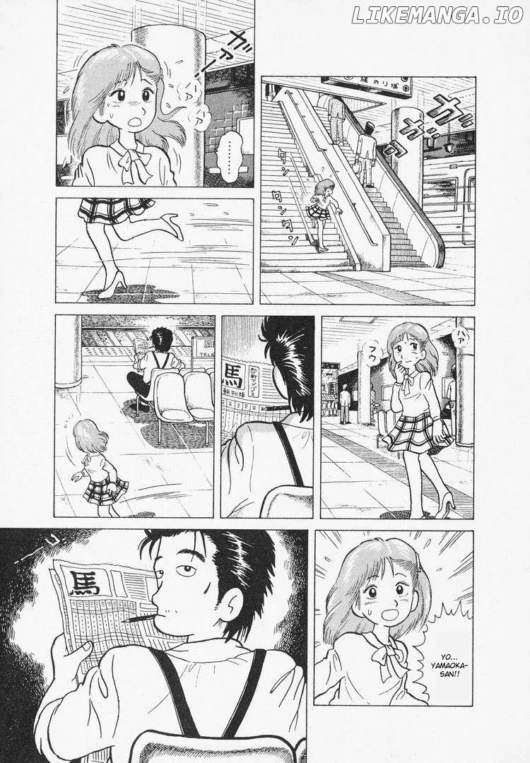 Read Oishinbo  Manga chapter 2 image 2 on Lezhin