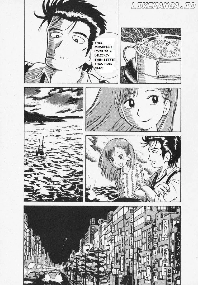 Read Oishinbo  Manga chapter 2 image 20 on Lezhin