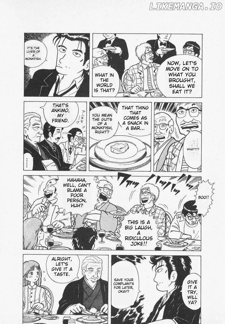 Read Oishinbo  Manga chapter 2 image 23 on Lezhin