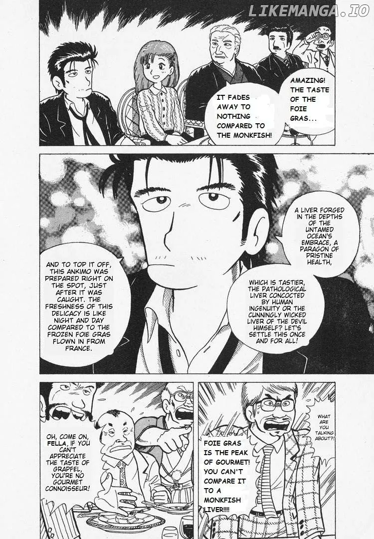 Read Oishinbo  Manga chapter 2 image 25 on Lezhin