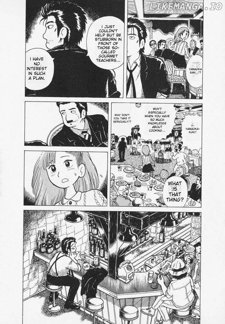 Read Oishinbo  Manga chapter 2 image 27 on Lezhin