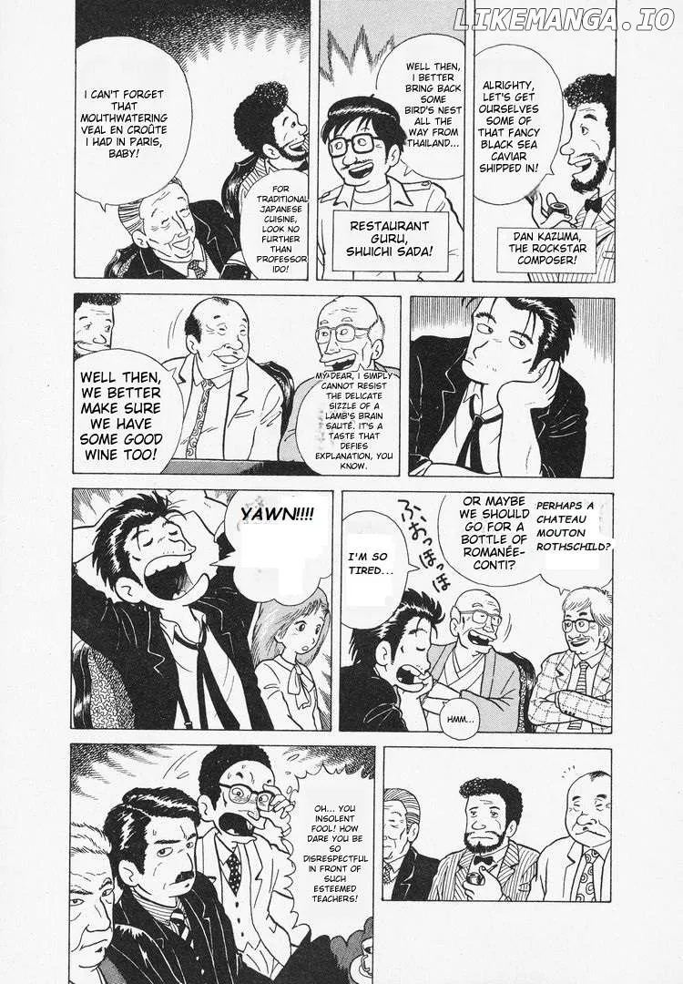 Read Oishinbo  Manga chapter 2 image 6 on Lezhin
