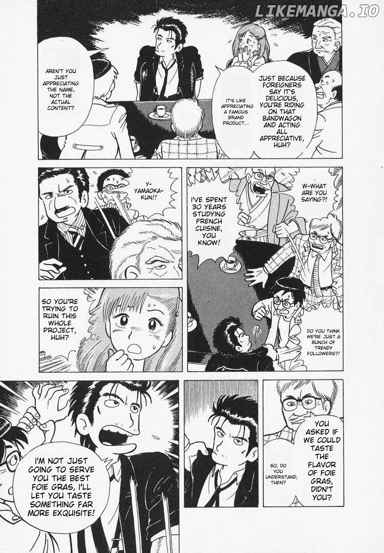 Read Oishinbo  Manga chapter 2 image 8 on Lezhin