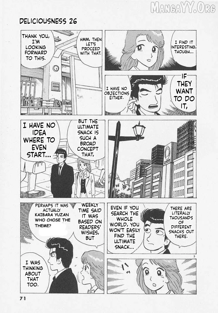 Read Oishinbo  Manga chapter 239 image 2 on Lezhin
