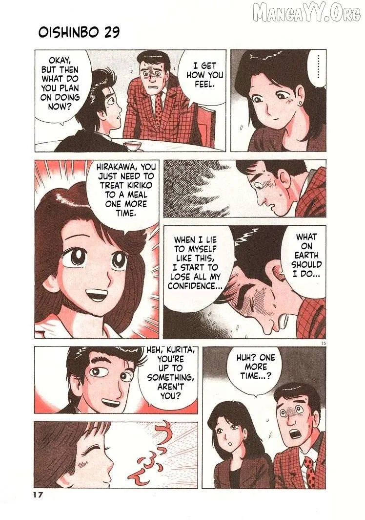 Read Oishinbo  Manga chapter 263 image 19 on Lezhin