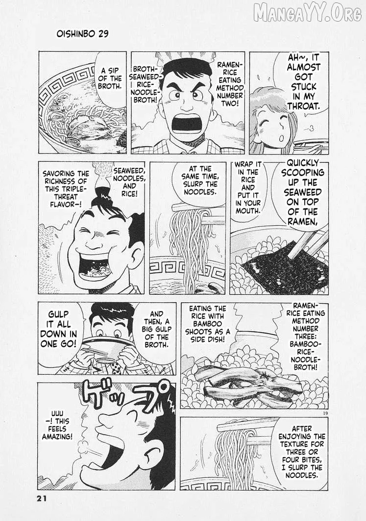 Read Oishinbo  Manga chapter 263 image 23 on Lezhin