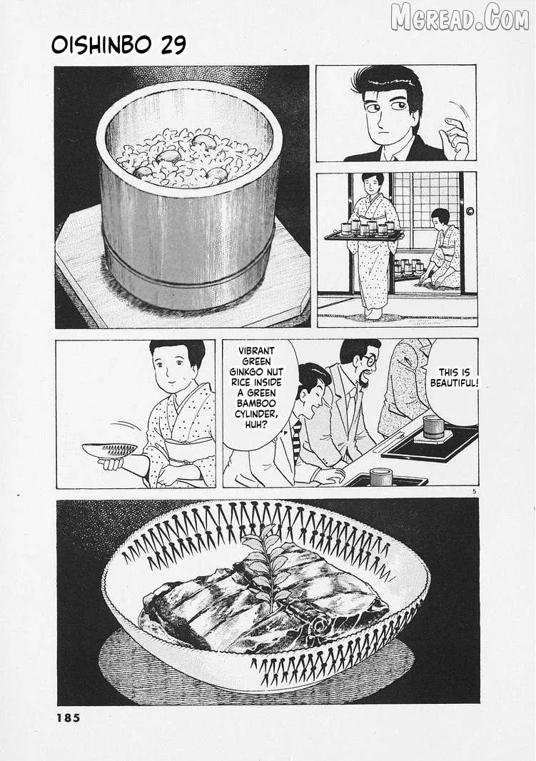 Read Oishinbo  Manga chapter 271 image 4 on Lezhin