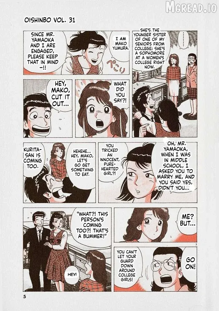 Read Oishinbo  Manga chapter 281 image 7 on Lezhin