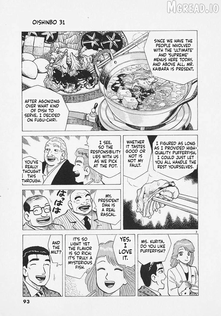Read Oishinbo  Manga chapter 285 image 2 on Lezhin