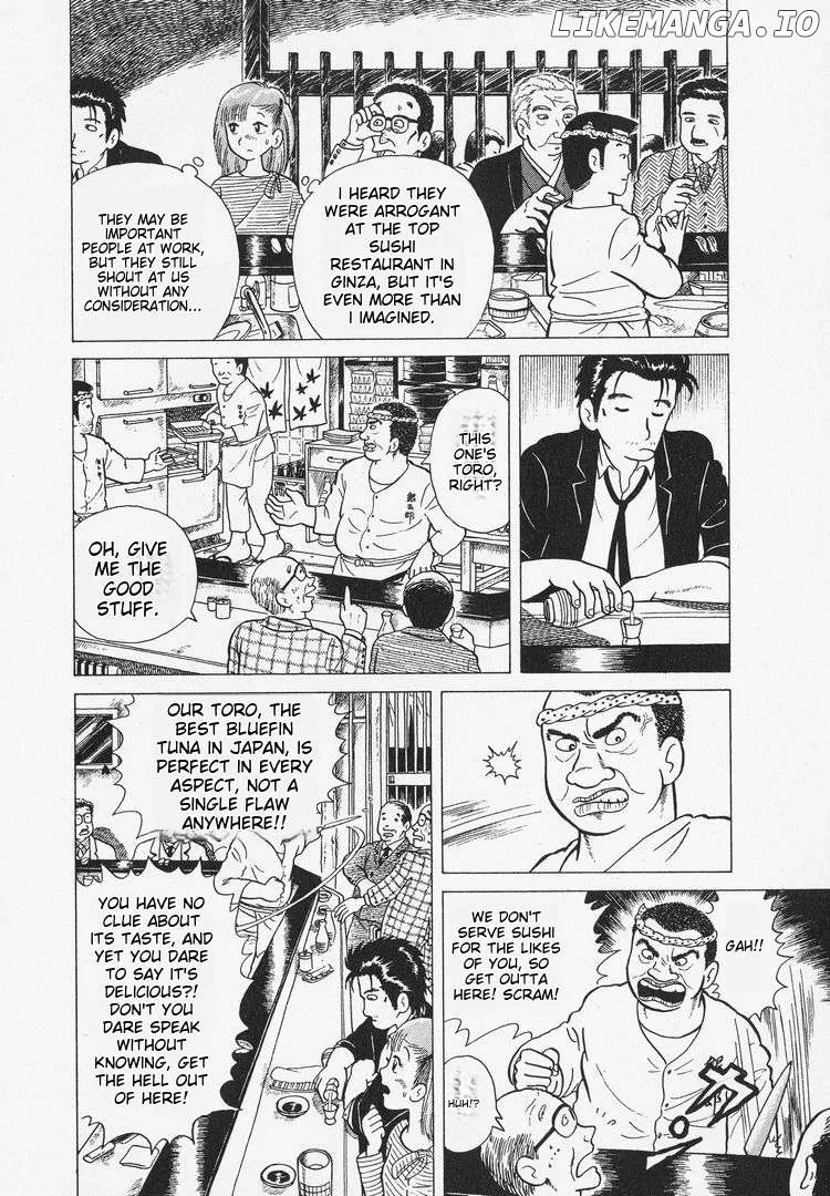 Read Oishinbo  Manga chapter 3 image 5 on Lezhin