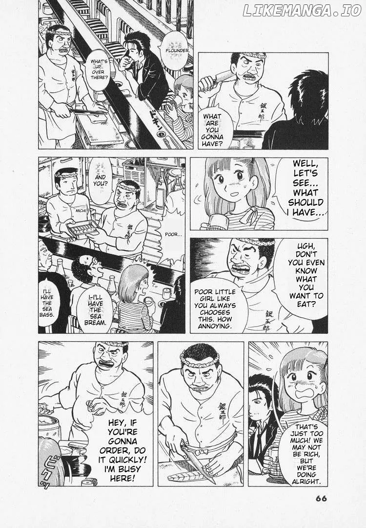 Read Oishinbo  Manga chapter 3 image 7 on Lezhin