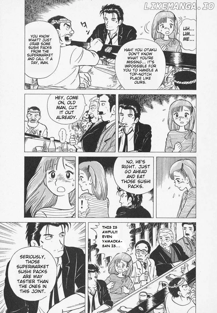 Read Oishinbo  Manga chapter 3 image 8 on Lezhin